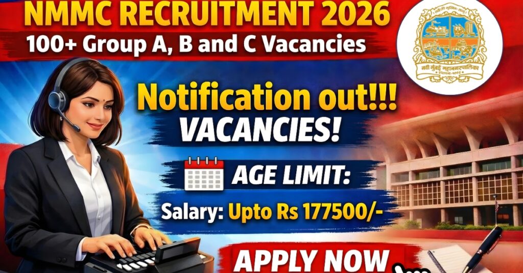 NMMC Recruitment