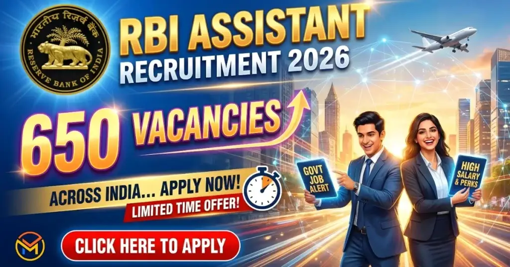 RBI Assistant Recruitment