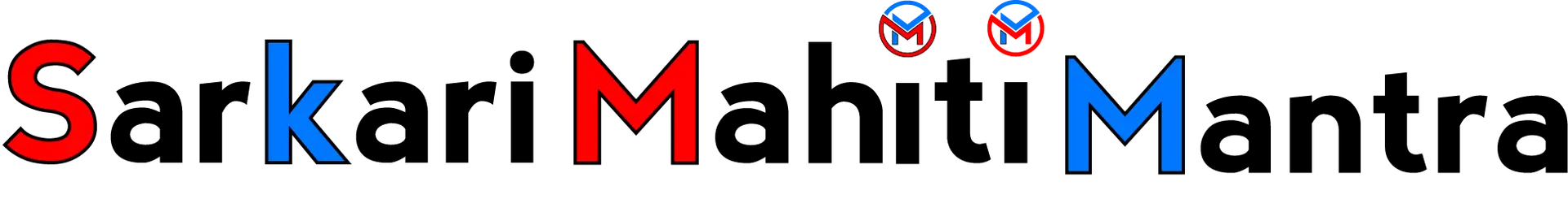 Sarkari Mahiti Mantra